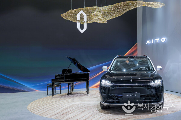 AlTO 9 Middle East variant