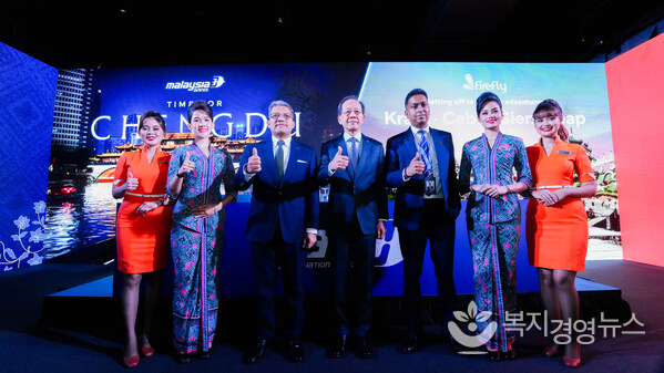 Malaysia Aviation Group, 성장 가속화: 신규 노선 확대, 증편 및 기내 서비스 향상