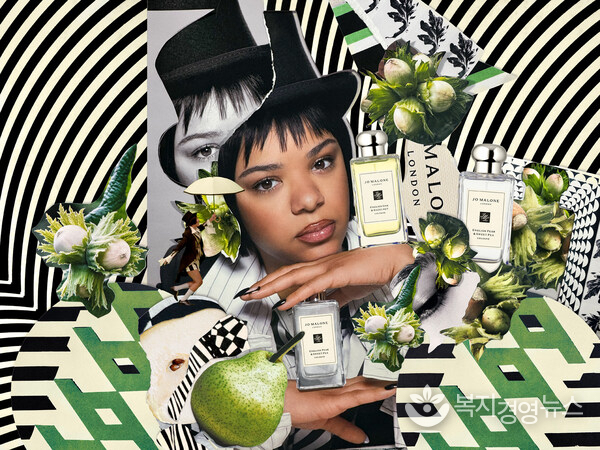 Jo Malone London