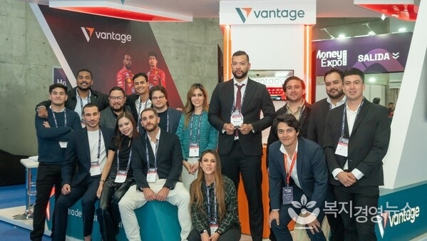 Vantage Shines as Titanium Sponsor at Money Expo Chile 2025