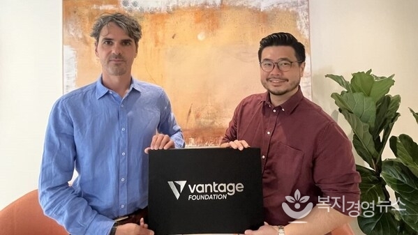 Vantage Foundation Partners with Laureus Sport for Good Foundation to Explore the Transformative Power of Sport for Vulnerable Youth