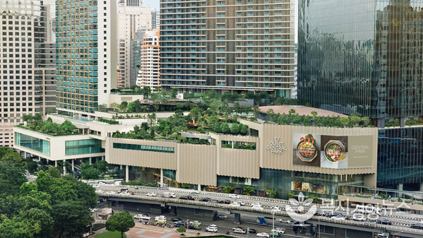 Central Park Emerges as Bangkok’s New Global Landmark, Blending Urban Life and Nature with Thailand’s Largest Roof Park
