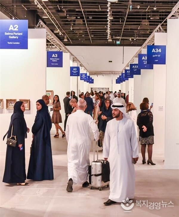 Abu Dhabi Art - 2025