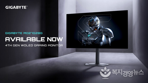 기가바이트, 27인치 QHD 280Hz WOLED 4면 보더리스 게이밍 모니터 MO27Q28G 출시