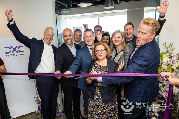 DXC Opens New Innovation Centre in Halifax, Expanding Canadian Presence