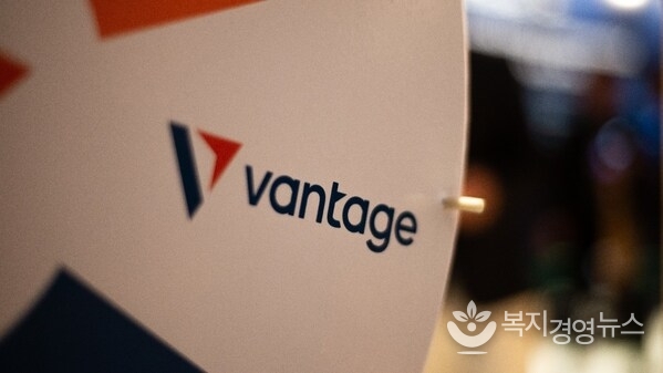 Vantage to Join Forex Expo Dubai 2025 as Elite Sponsor