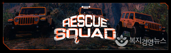JEEP NEVER LEAVES ANYONE BEHIND. EVEN IN VIDEOGAMES.