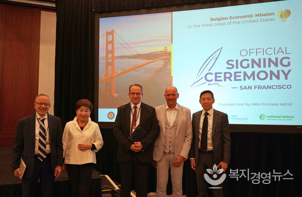 Tonomia SRL. represented by Founder & CEO Dr. Mustapha Belhabib. MiTAC Information Systems Corp. represented by President Charlotte Chou. MiTAC Computing Technology USA Corp. represented by General Manager Raymond Huang.