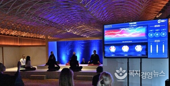 Tokyo Quantified Meditation Challenge organised by the World Meditation League and All Here