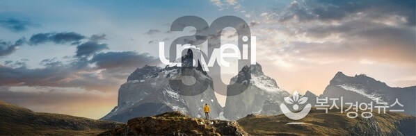 SKEMA presents "UNVEIL", its 2025-2030 strategic plan to reveal talents and transform societies
