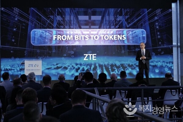 이번 글로벌 서밋은 쉬쯔양(Xu Ziyang) ZTE 최고경영자(CEO)의 기조연설로 막을 올렸다.