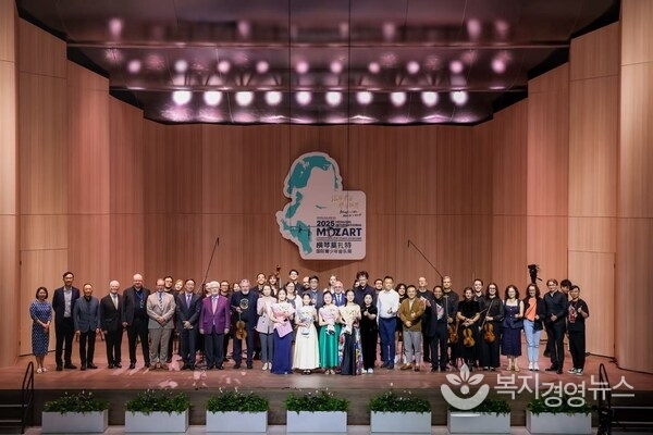 Together in harmony — celebrating talent, friendship, and music at the closing concert