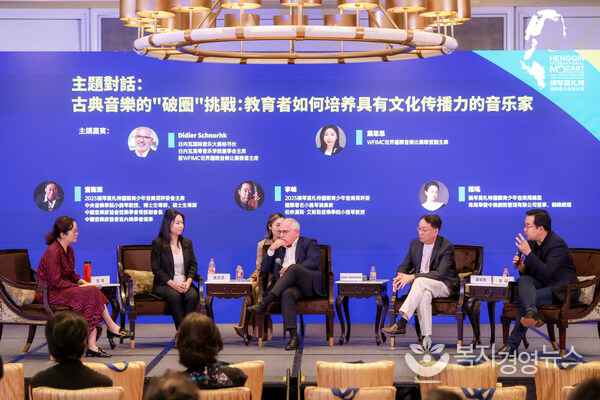Experts and artists share insights on cross-border cultural development in Hengqin