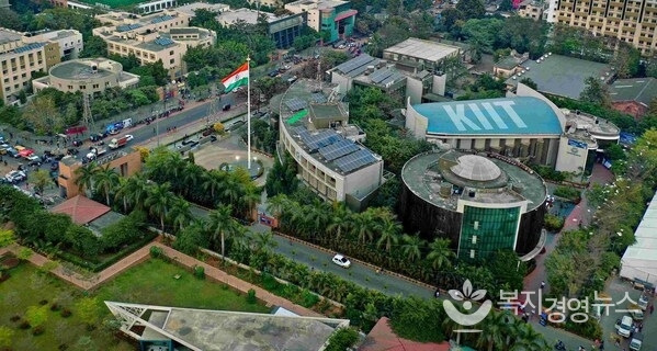 KIIT University