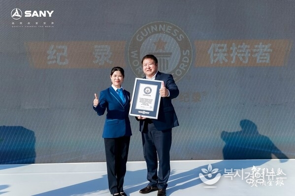 SANY JP100 Breaks Record for the World’s Tallest Firefighting Water Jet