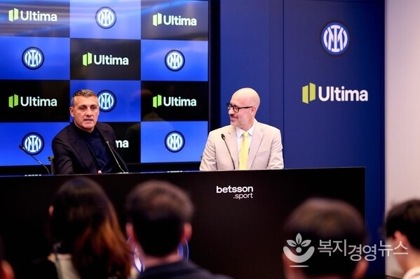 Inter Legend, Christian Vieri (left), with Ultima Markets’ Board Director, Jean-Philippe Mota (right) at Inter’s headquarters in Milan.
