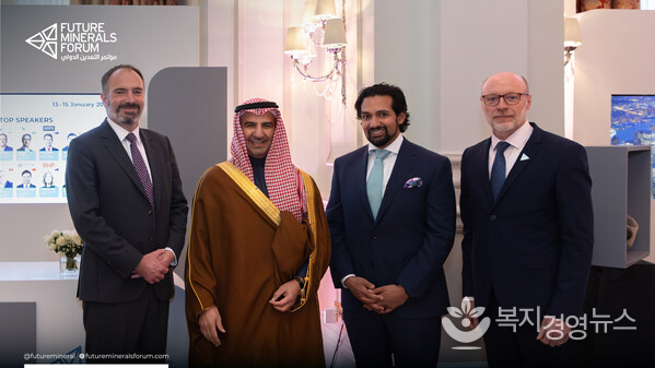 FMF and BMO leadership at the signing of a strategic partnership to drive investment in the global metals and mining sector.