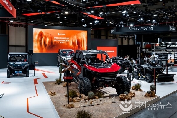 Super Villain SX20T 4