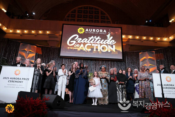 2025 Aurora Prize Ceremony on Ellis Island, New York, November 6, 2025 © Victor Boyko/Getty Images for Aurora
