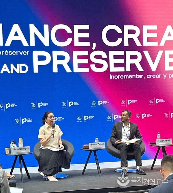 Rowena Zamora, Chief Strategy Officer of Mynt, the parent company of GCash, and Felix Sharief, vice president of Public Policy and Government Relations at DANA talk about views on ASEAN standardizing cross-border regulations to accelerate MSMEs’ digital shift