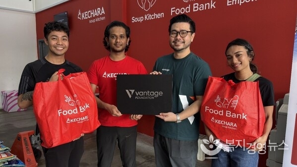 Vantage Foundation Supports Kechara Soup Kitchen in Community Food Aid Initiative in Kuala Lumpur