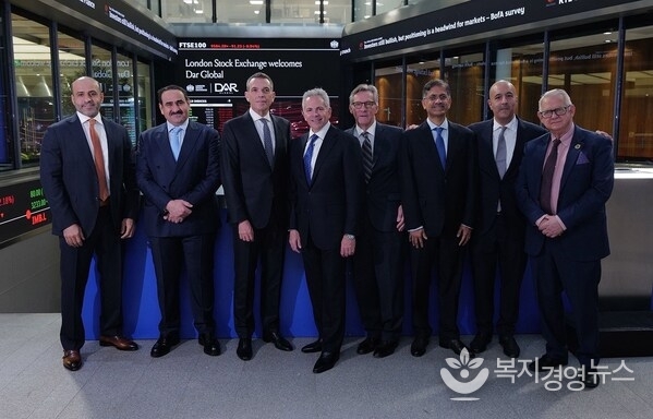 DAR GLOBAL RINGS THE LONDON STOCK EXCHANGE OPENING BELL, ANCHORING GLOBAL EXPANSION WITH LAUNCH OF