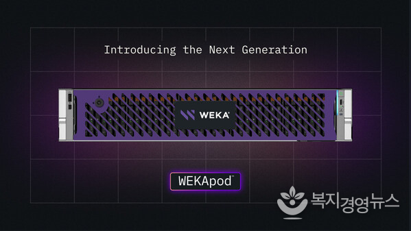 WEKA Unveils Next-Gen WEKApod Appliances to Redefine AI Storage Economics
