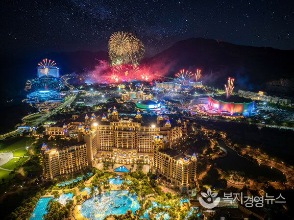 Chimelong Hengqin Resort