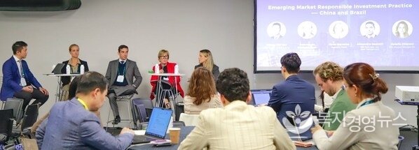 At the breakout session hosted by E Fund.