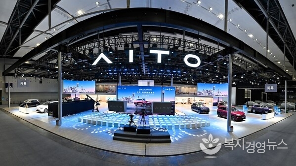 SERES Showcases Industry-Leading Innovations at Auto Guangzhou