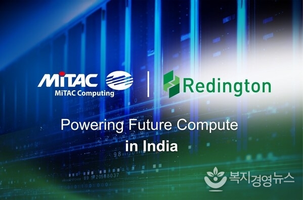 MiTAC & Redington join forces in India