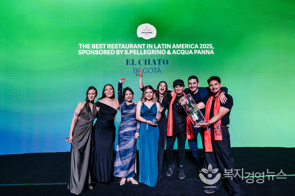 El Chato in Bogotá takes the No.1 spot in Latin America