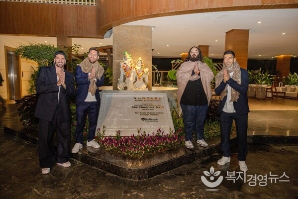 Messi experiences Vantara with Anant Ambani