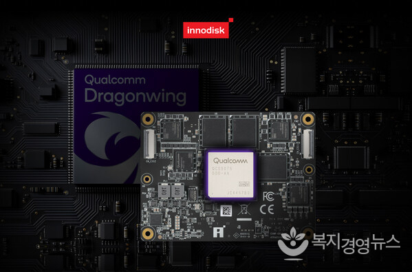 Innodisk unveils the New “AI on Dragonwing” computing series with the first EXMP-Q911 COM-HPC mini module powered by Qualcomm’s SoC