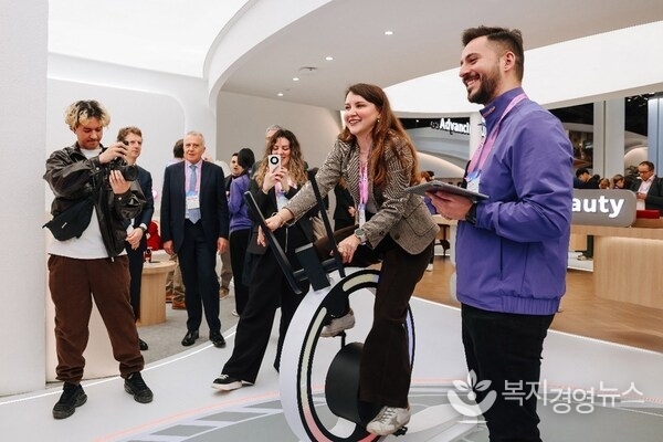 The "Energize Your Life" zone