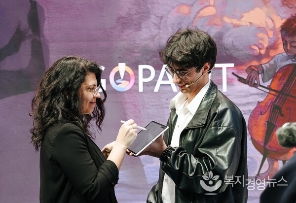 The "Explore Yourself" zone